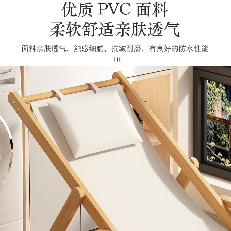 躺椅户外折叠椅便携式沙滩椅家用阳台休闲午休晒太阳露营帆布椅子