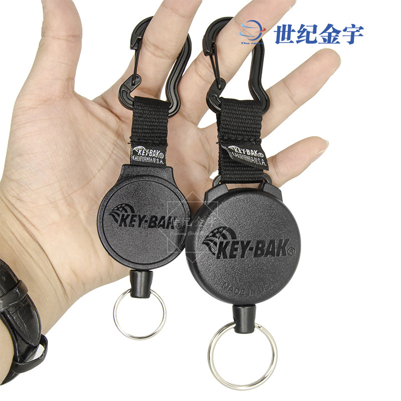 KEY-BAK 八重洲手咪回弹拉绳越野车台麦克风拉伸挂钩可伸缩钥匙扣