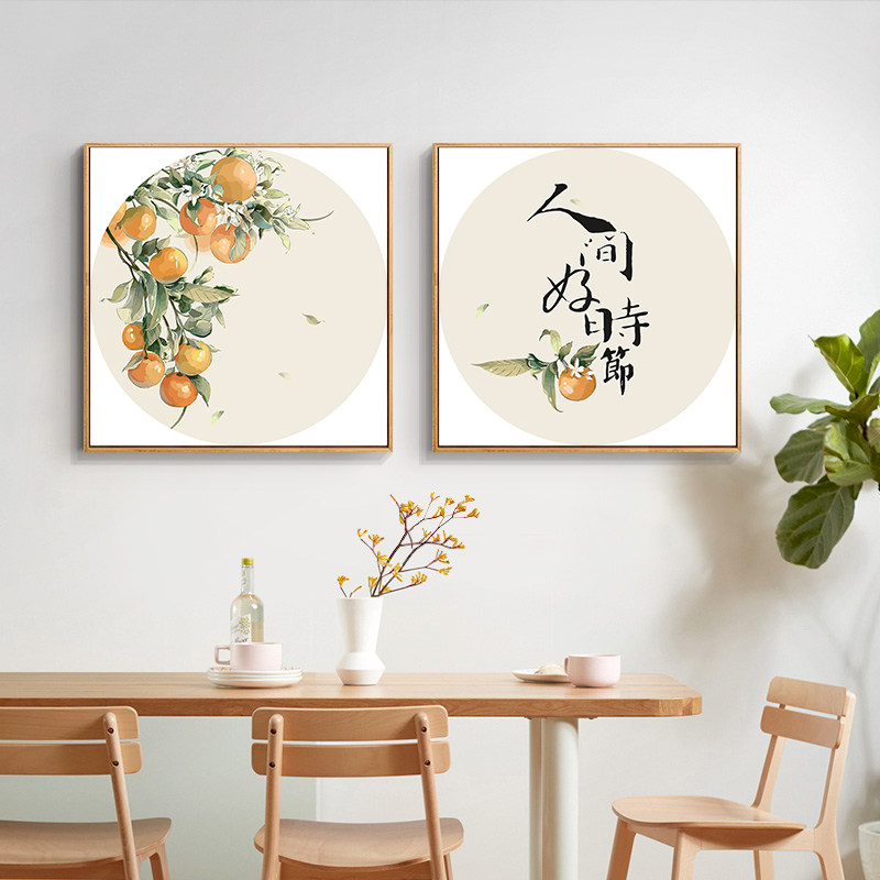 数字油画中国风中式吉祥水果手工填色画画填充油彩画客厅装饰挂画
