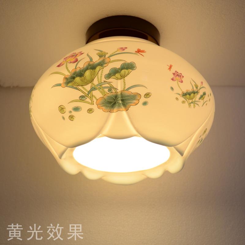 景德镇中式薄胎陶瓷灯具卧室书房客厅餐厅婚庆装饰单头阳台吸顶灯