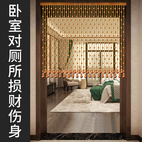 桃木葫芦珠帘实木门帘隔断帘玄关客厅厕所家用遮挡新款帘子免打孔