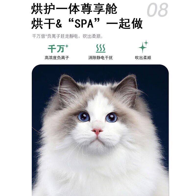 宠物烘干机大型犬狗狗烘干箱宠物洗澡吹水机吹毛神器吹干箱