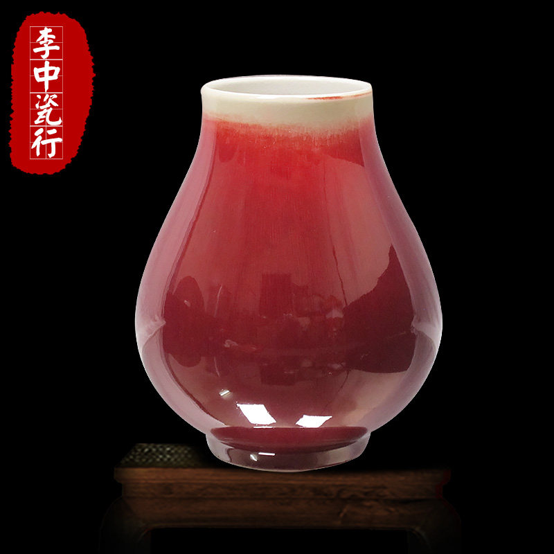 景德镇陶瓷器 花瓶 窑变瓷瓶 福筒瓶 红色花瓶 郎红瓷瓶 瓷器摆件