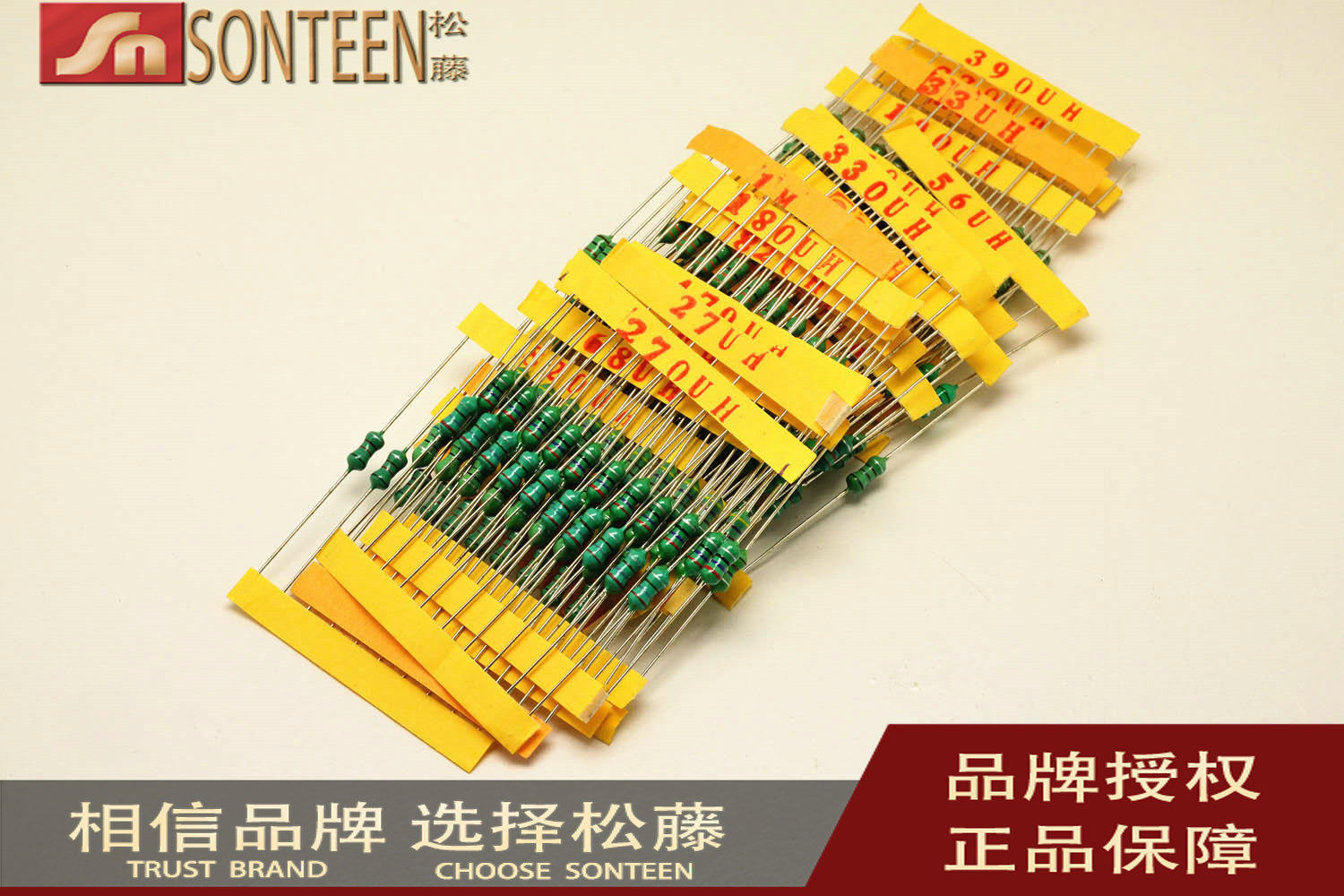 松藤1/2W色环电感包 10UH-1MH 常用24种各10只 0410色码电感包