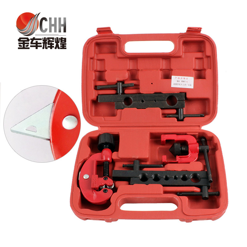 刹车铜管铆管器胀管工具扩孔器空调铜管扩口器扩孔器做喇叭口工具