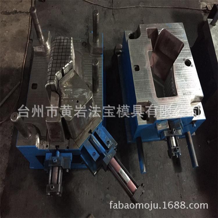 汽车配件塑料件模具来样厂家专业定做生产注塑模具塑料模具