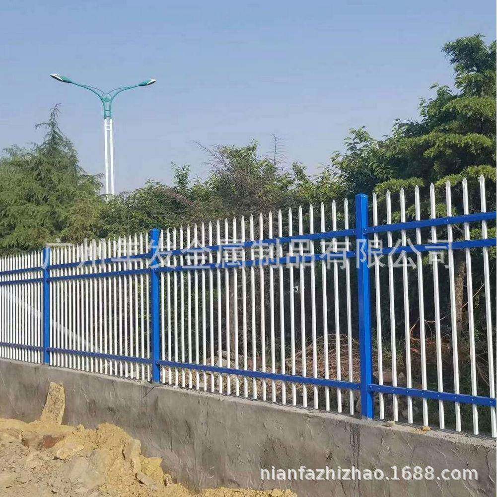 铁艺围栏别墅庭院锌钢栏栅厂区围栏现货蓝白锌钢护栏