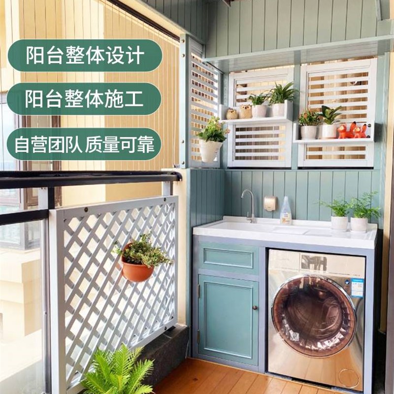 广州防腐木地板花园阳台吊顶改造护墙防水防晒花架天花板装修木板