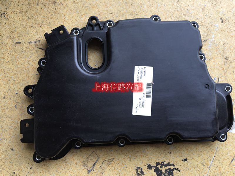 科鲁兹迈锐宝新科帕奇2.4景程君威老君越爱唯欧波箱变速箱油底壳