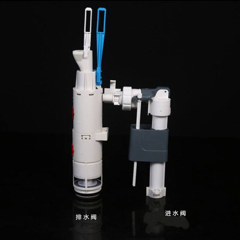 WDIB3210隐藏式暗装入墙马桶水箱配件挂墙马桶进水阀上水器排水阀