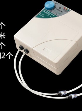 海利UAS-12000交直流两用充电式鱼缸停电冲氧气泵8W两孔可调气量