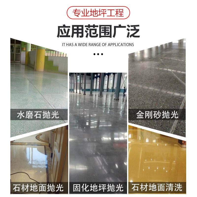 27寸高速抛光机专业大型工地环氧地坪地面水磨石大理石研磨打蜡