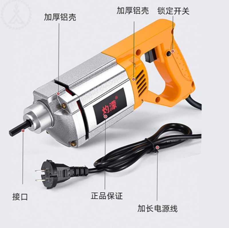 电动220v工地打水泥手提震动器电动混凝土振动棒振捣器小型震动泵