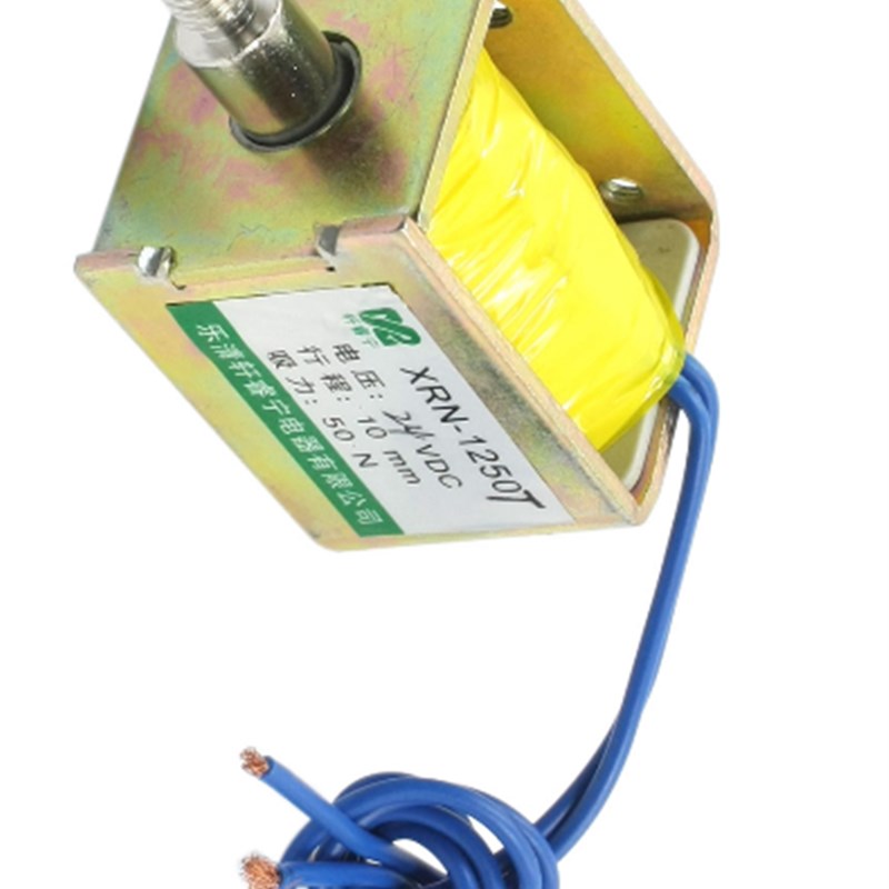 电磁铁推拉式XRN-1250T直流电磁铁12V 24V贯通式电磁铁可非标定制