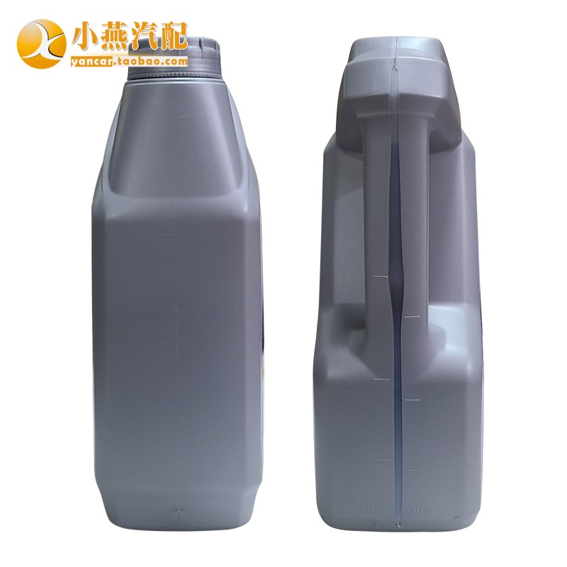 适用凯迪拉克别克雪佛兰CT5/CT6/XT4/XT5全合成0W-20发动机机油