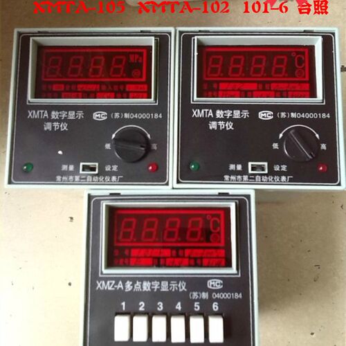 XMZ-A 多点温度显示仪 101-6 蒸压釜 XMTA-105 XMTA-102常州第二