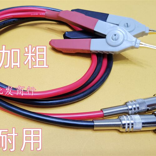 同惠(tonghui)TH2683型绝缘电阻测试仪TH2689A电容器漏电流测量线