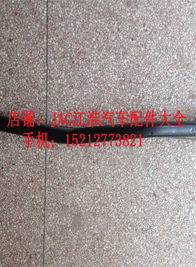 江淮汽车重卡货车配件 江淮格尔发亮剑直拉杆 方向拉杆总成
