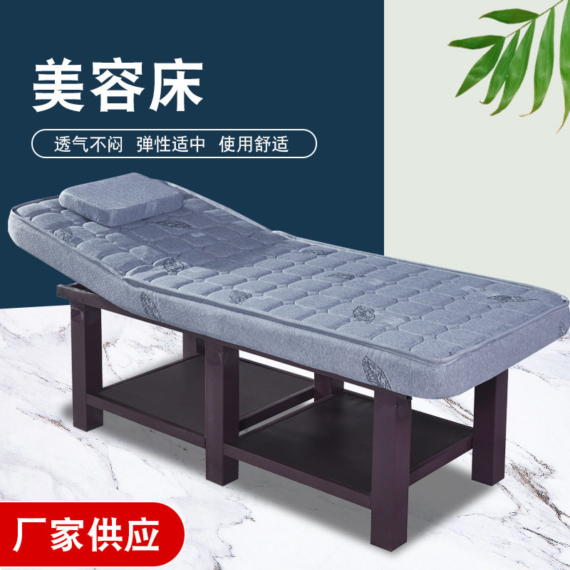 美容床美容院spa床带胸洞家用多用美体纹绣床折叠按摩理疗床厂家