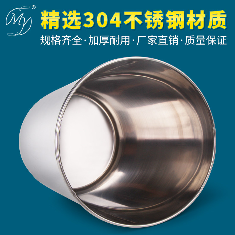 碳钢储胶桶专用内桶点胶机储胶罐胶桶304不锈钢内胆耐腐蚀可订制