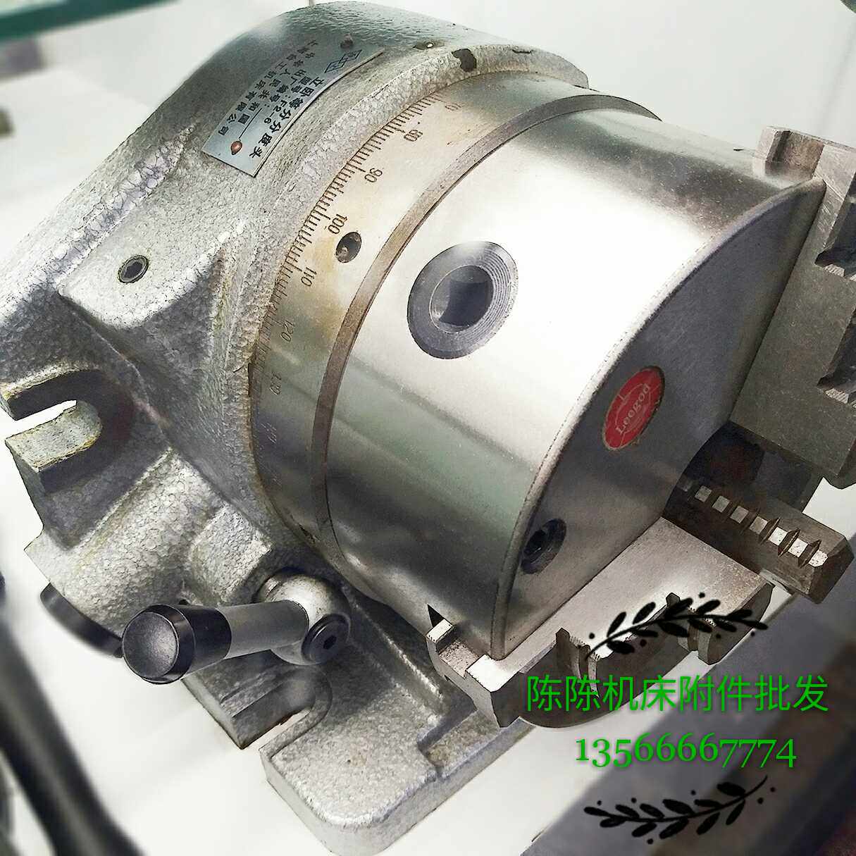 上海台工新款立卧两用等分分度头F26加工中心160 200分度盘6寸8寸