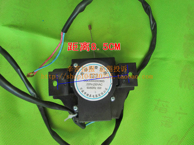 ROHS QDYZ三洋洗衣机牵引器6W CQC03002003665电动式l两线三线
