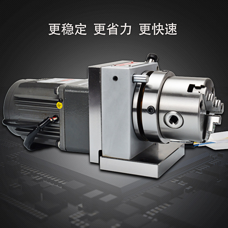 电动三爪冲子成型器机针冲子ER32磨冲子磨机调速高精度可针机机