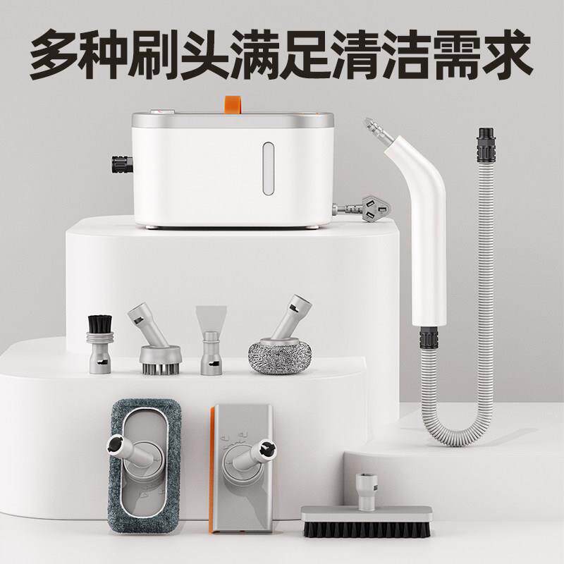 房玻高温蒸汽清001洁机家用清洗厨抽烟油机窗户璃