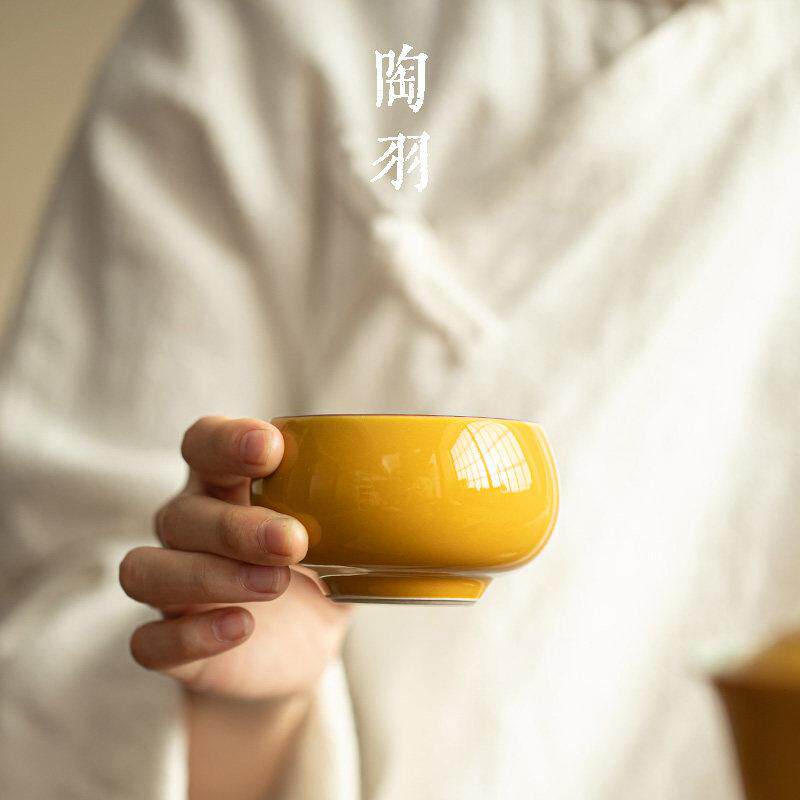 明黄冰绽禅定杯用陶瓷茶杯茗主人家杯个人专品用杯功夫92701茶具