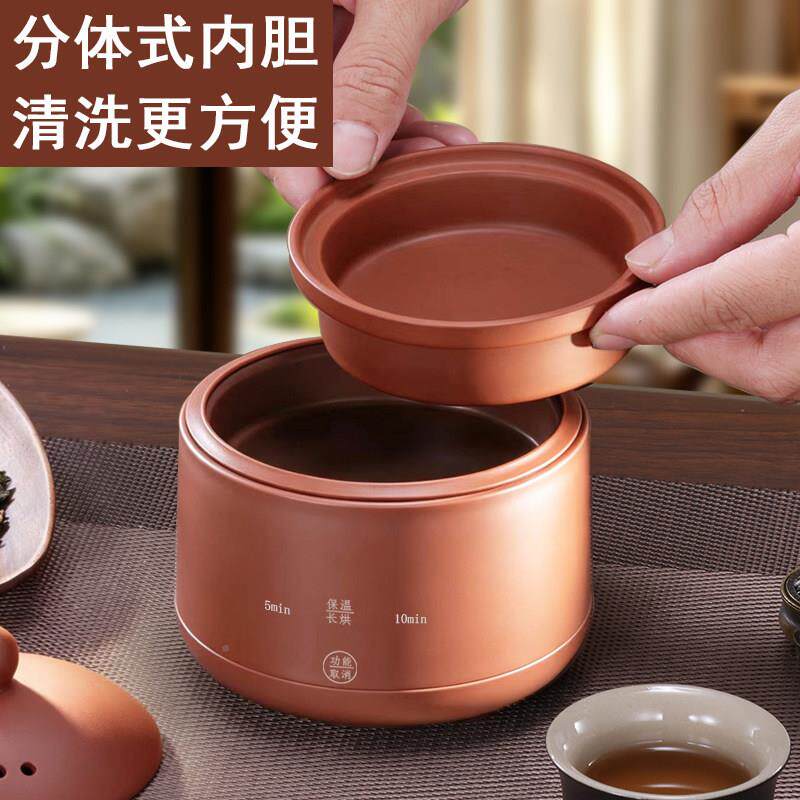 迷家你茶叶烘醒焙提香机茶器茶室XBH烤茶炉用烘茶器多控档温分体