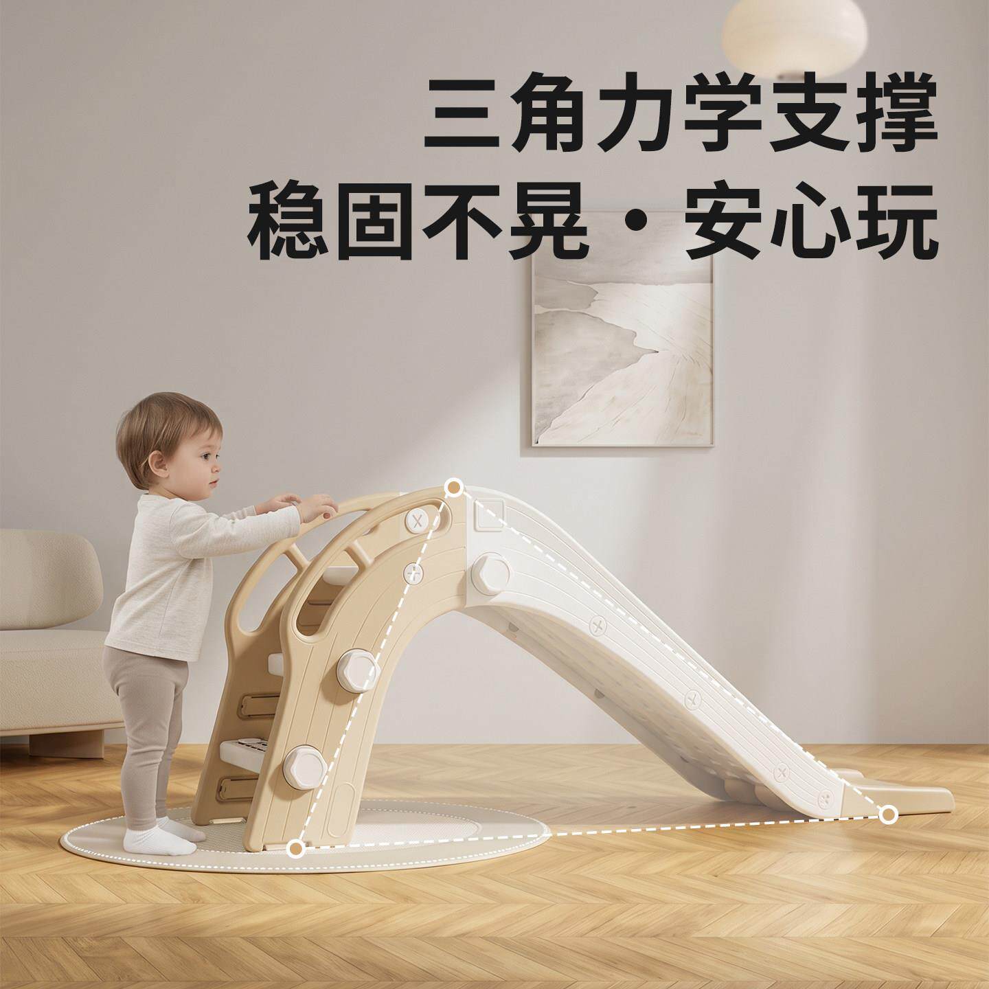 游童滑滑梯室家用小型XHT-NJX-宝宝攀爬架滑梯儿多功能小孩玩具家