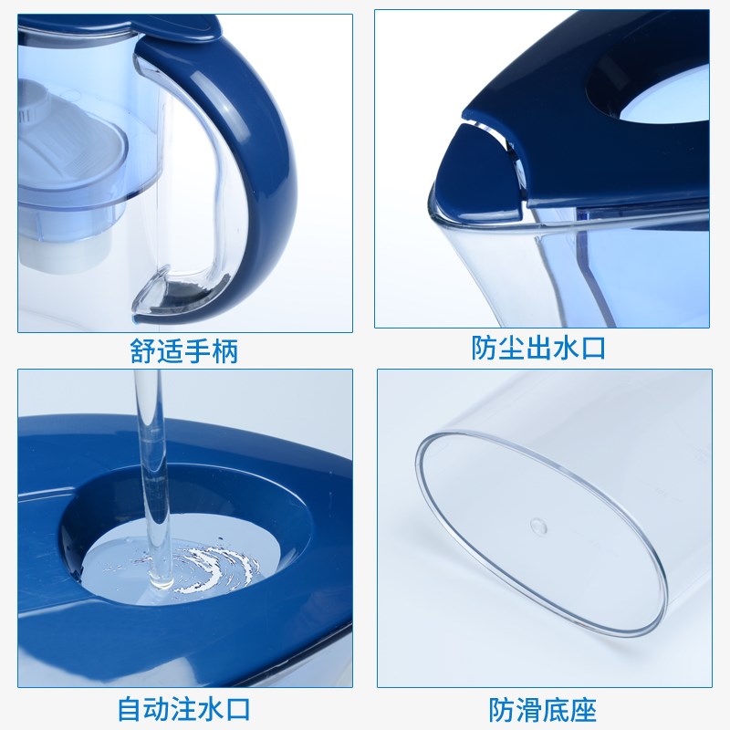 添丽净水壶家用直饮自来水过滤器除菌氯水垢滤芯活性炭便携净水器