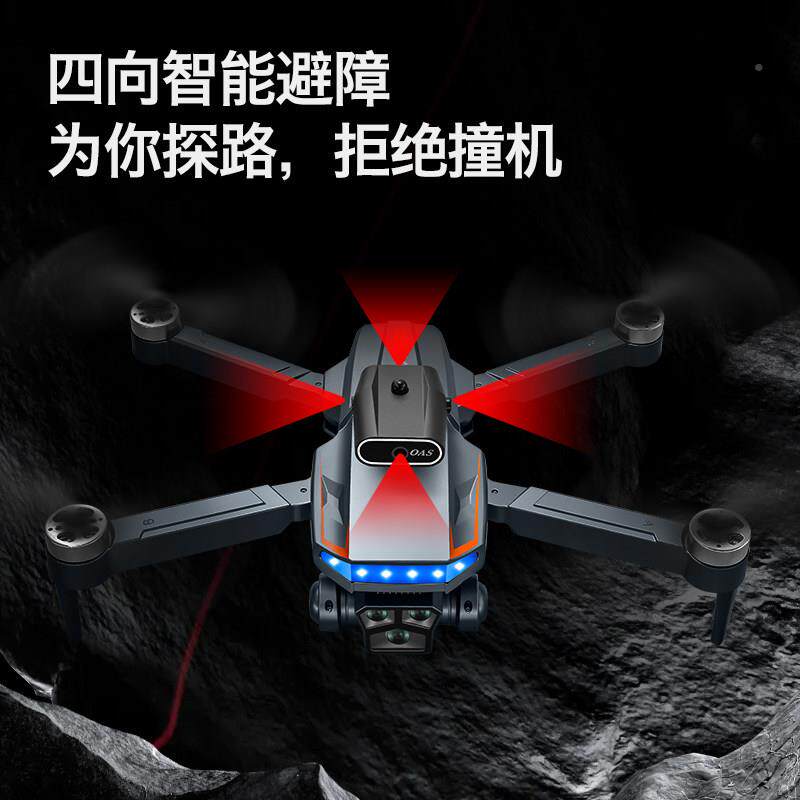 儿20M1072四6年新款带屏液晶无遥控器无人机高清航拍悬停轴人机童