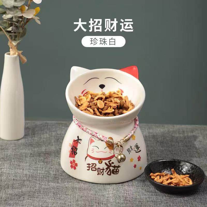 猫碗陶瓷高脚猫咪食盆保护颈椎防打翻水碗猫粮碗饭碗宠物用品