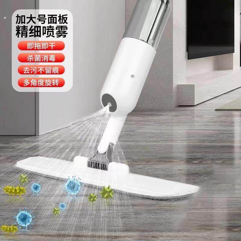 喷水喷雾平板拖把家用一拖净2024新款免手洗干湿两用懒人拖地神器