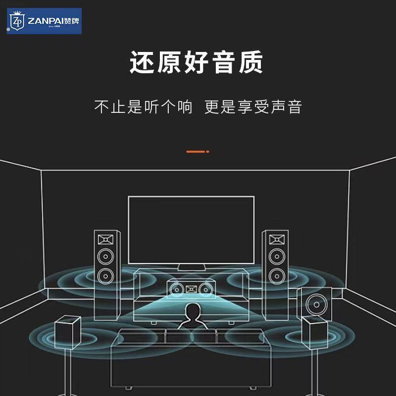 赞牌128型公卡侬模块免焊接卡侬公座麦克风话筒音频128模块功能键
