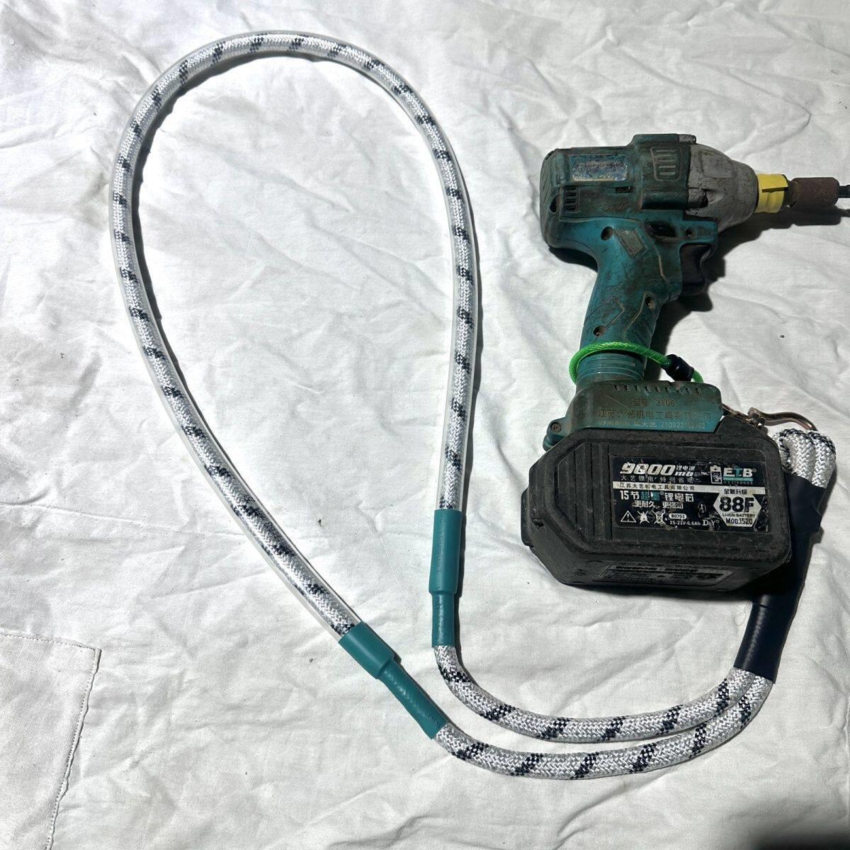 电动扳手背带新款电动工具背带全套新款架子工背带带子腰挂挂钩安
