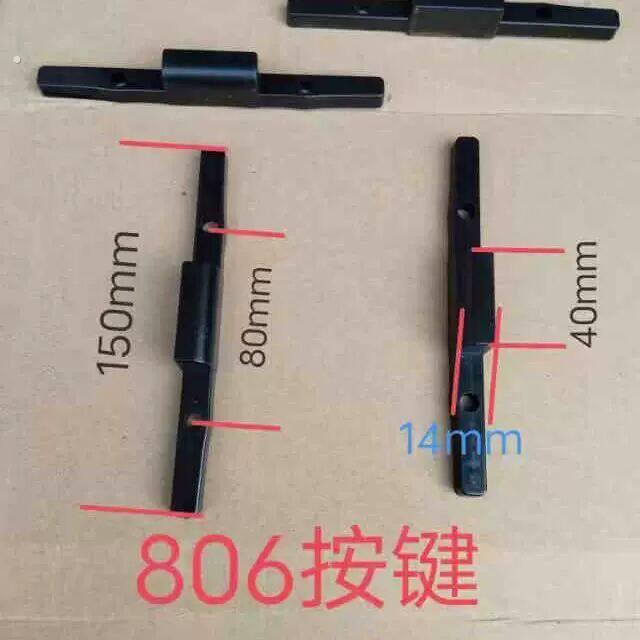 维修行李箱更换把手配件拉杆提手按钮断裂拉杆头按键更换零件
