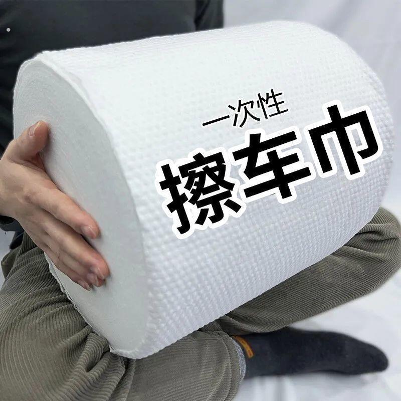擦车巾专用巾不掉毛不留痕汽车玻璃吸水抹布一次性洗车加厚毛巾