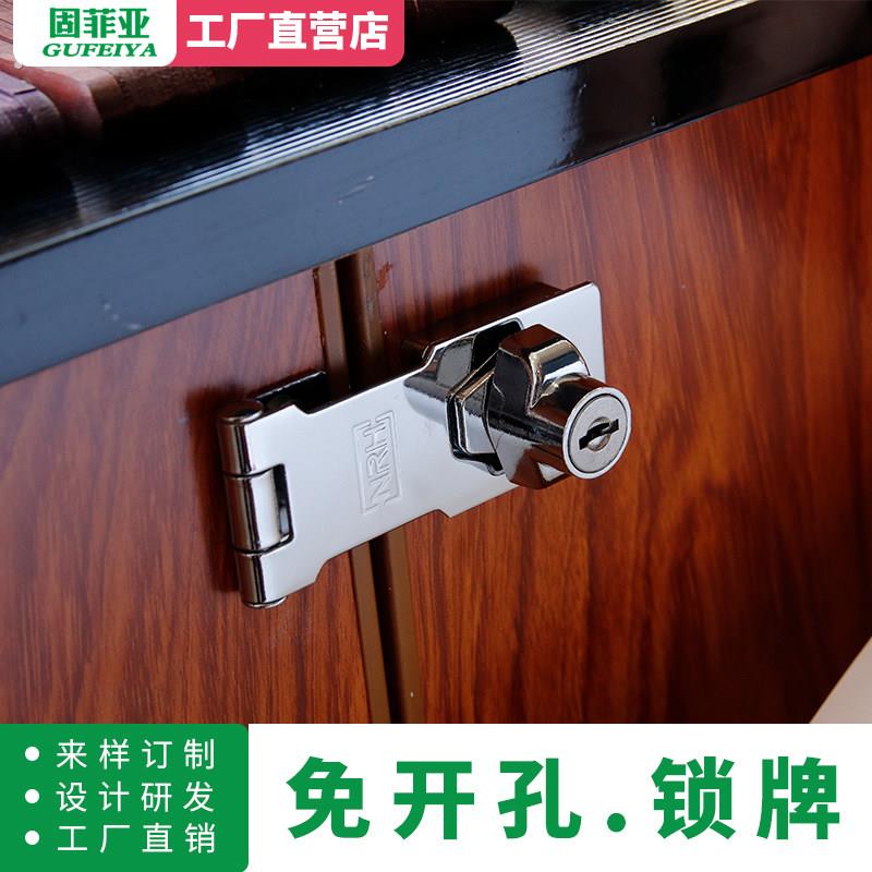 木箱工具箱不锈钢锁扣搭扣90度直角挂试老式门栓锁扣插销木门锁