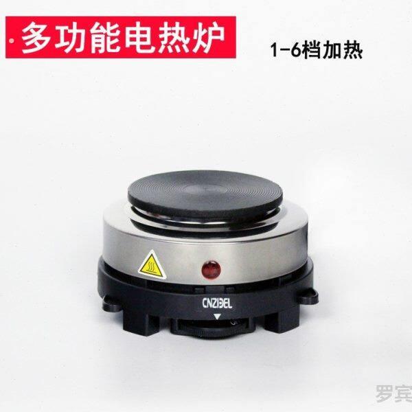 发电热盘圆形可调温电热炉小型微型煮茶炉可携式迷你小电炉子封闭