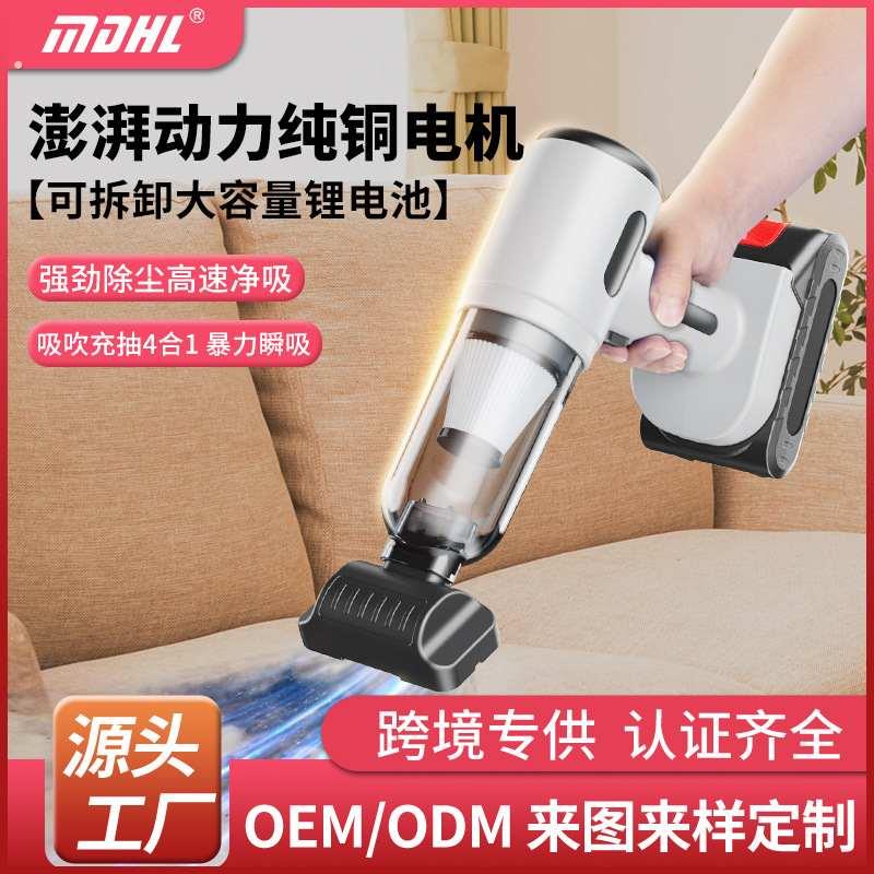 多功能锂电车载吸尘器手持两用一体家用充气除尘大功率汽车吹尘器