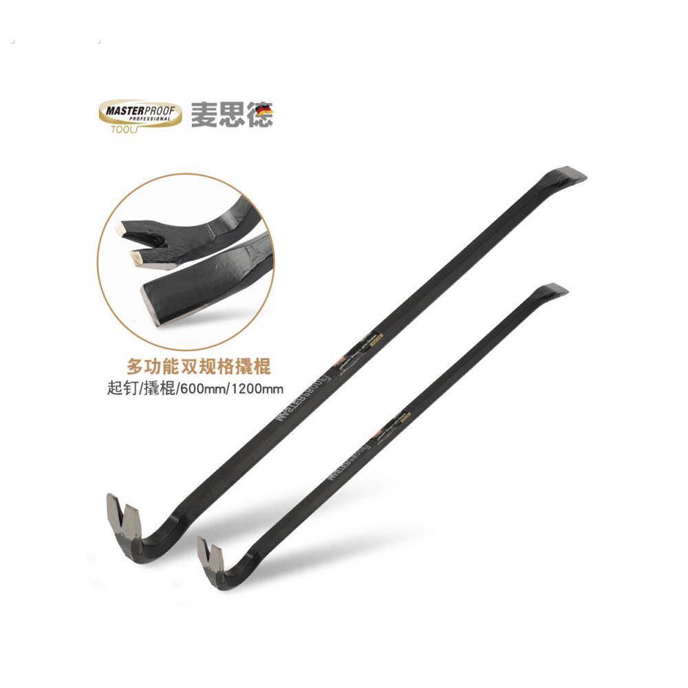 麦思德 撬棍六角撬棒 多功能拆卸起钉器拆木箱德国钢钎工具撬杠叉
