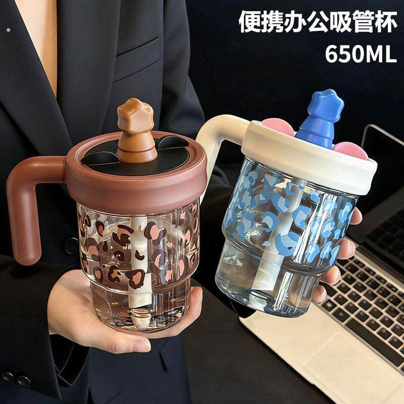 大容量水杯可爱吸管杯2026新款茶水分离杯两用吸管式耐高温塑料杯