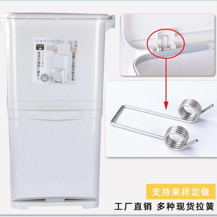 垃圾桶盖弹簧双层分类垃圾桶弹簧大号纸篓扭簧家用手按压式收纳筒