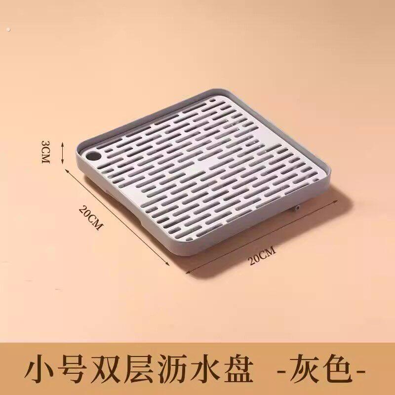 暖壶垫托盘防泄漏暖瓶底座防水暖壶垫家用精致大长方形加厚沥水盘