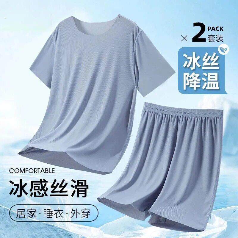 螺纹冰丝无痕睡衣男士夏季新款休闲宽松情侣超薄居家服套装女凉感