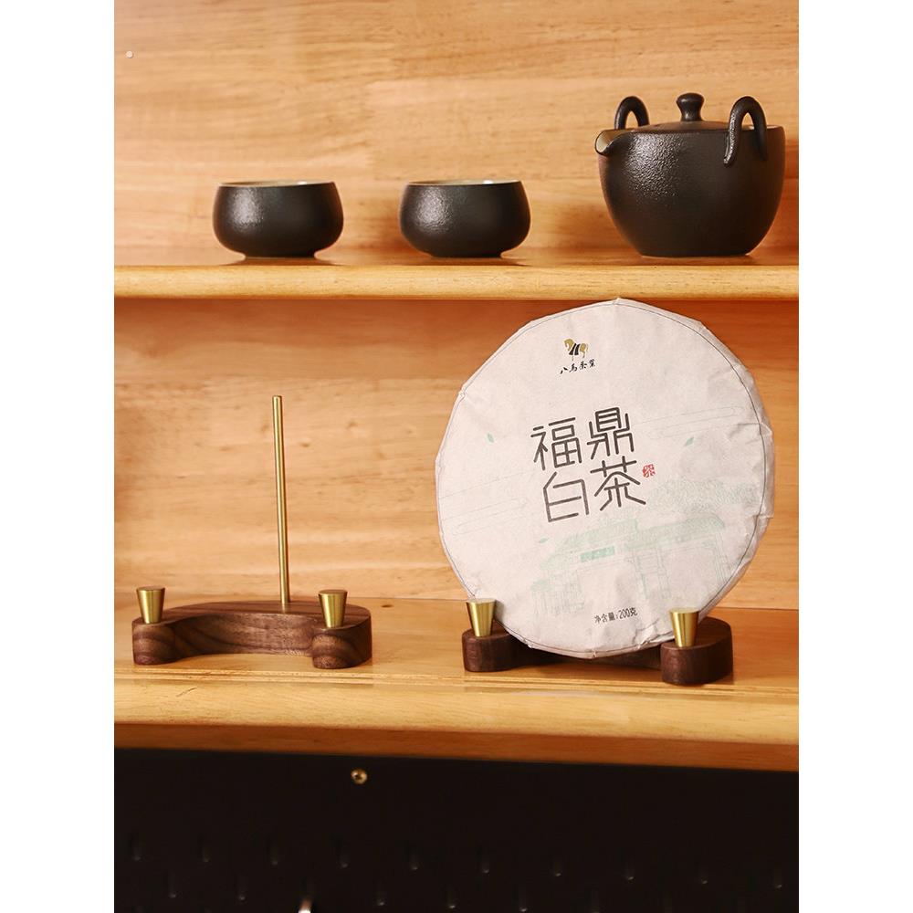 实木黄铜盘子茶饼展示支撑架陈列架咖啡杯碟子收纳摆放普洱架子
