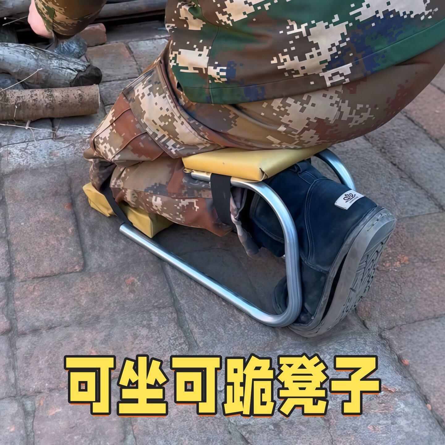 护膝跪地干活农活神器移动懒人凳子可坐可跪板凳挖蒜农具膝盖跪垫