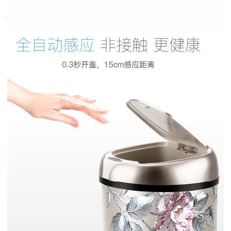 厂家防臭欧式自动感应智能电动垃圾桶带盖子礼品家用客厅免脚踏大